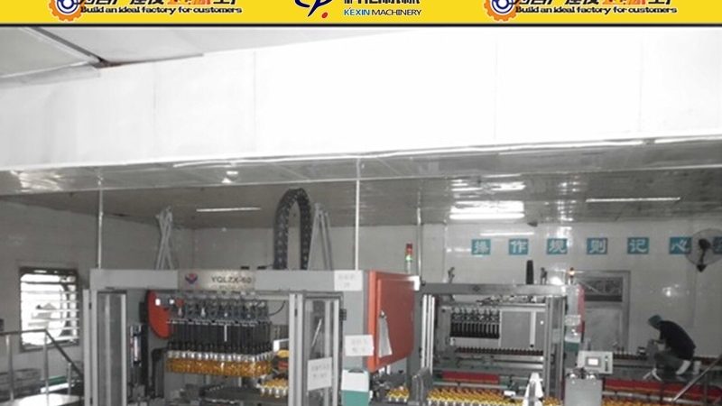 鸿信食品机械有限公司