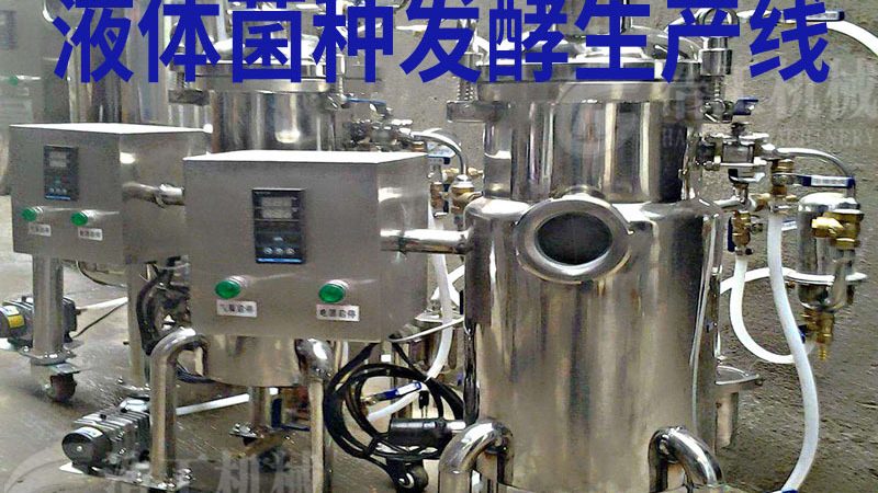 火锅店中央厨房设备清单：构建高效生产线的要素解析